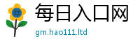 2025新澳门2025免费原料即香港资料免费长期公开